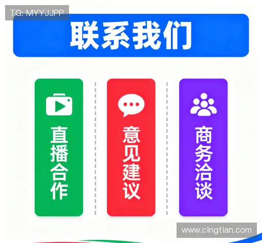 服务咨询
